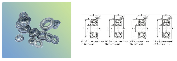 Flange Series-> Product Categories> Flange Series